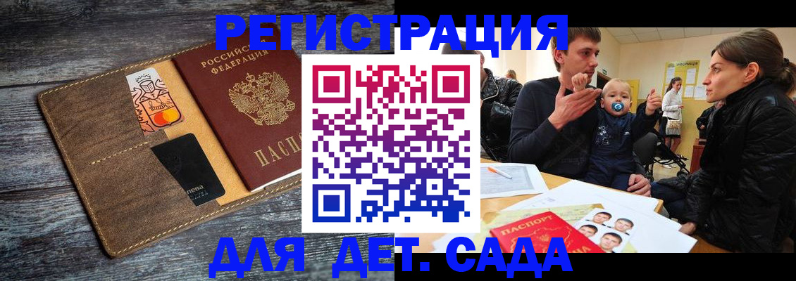 форма 3 в Богородицке